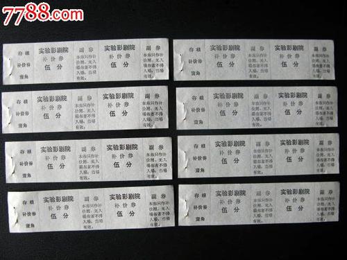 俄亥俄州医学院Businessdegreecertificate